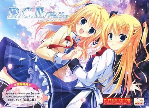 WS DCⅢ ダカーポ3 ふたつの世界の物語 リッカ　SP サイン ブースターパック 「D.S. -Dal Segno-」＆「D.C.Ⅲ With You