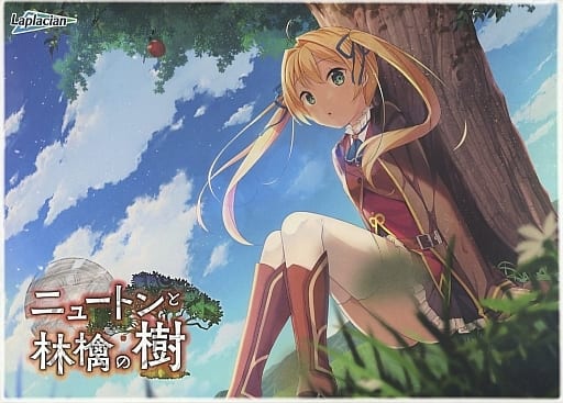 駿河屋 -【アダルト】<中古>ニュートンと林檎の樹[初回限定版