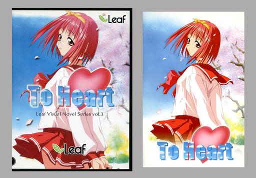 1998To Heart/トゥーハート/Leaf 1998To Heart/トゥーハート/Leaf