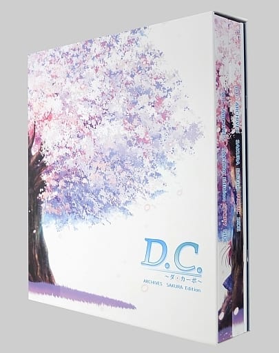 駿河屋 -【アダルト】<中古>D.C.アーカイブス SAKURA Edition