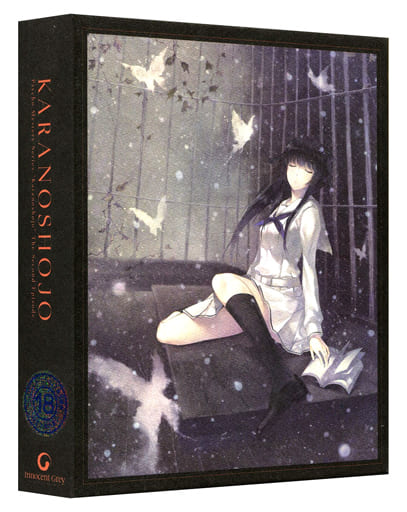 「虚ノ少女」オリジナルドラマCD Amazon | 「虚ノ少女」オリジナルドラマCD 「虚ノ少女-天に結ぶ夢