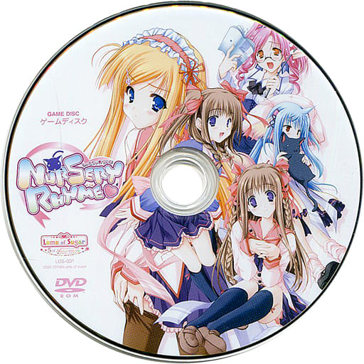 【中古】 ナーサリィ・ライム １（わたくしのおうじさま）/ソフトガレージ/佐々宮ちるだ Amazon.co.jp: Nursery Rhyme -ナーサリィ☆ライム-通常版 ~Lump