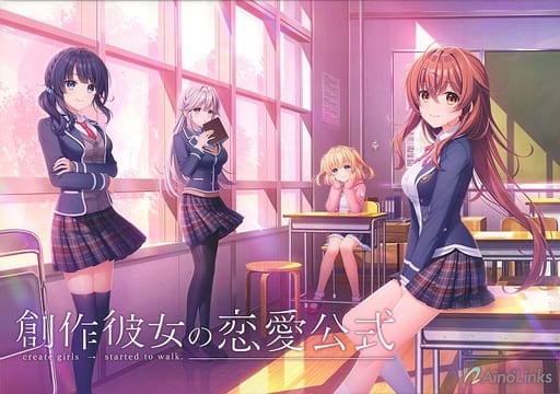 駿河屋 -【アダルト】<中古>創作彼女の恋愛公式[豪華限定版