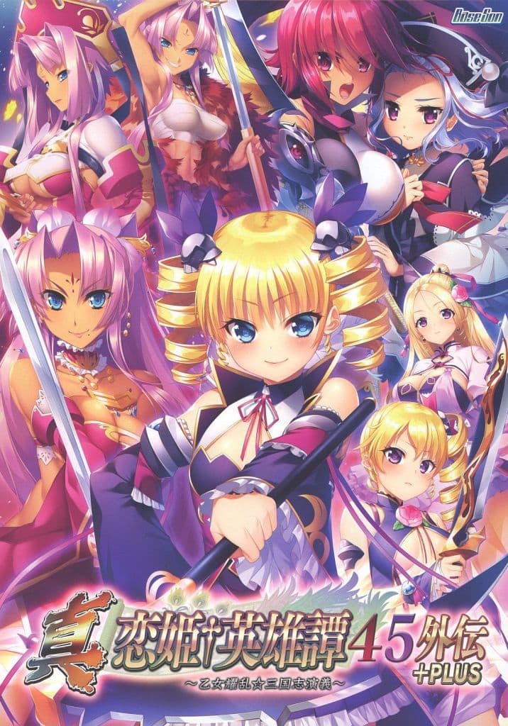 ⭐️【奇幻蜜恋】 海外製カード　美少女　No.070 彼女は魔法少女 - EP | ミカヅキBIGWAVE