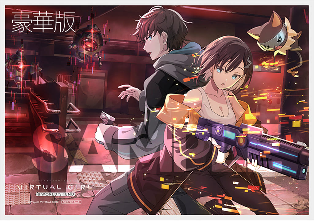 バーチャルガールVIRTUAL GIRL @WORLD’S END 限定版 エクストラブースター VIRTUAL GIRL @ WORLD'S END - 商品情報