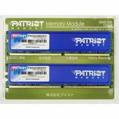 DDR2-800 2 x 1 gb Dual Channel Package [PSD22G800KH] | PC | Suruga-ya.com