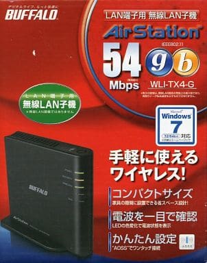 AirStation [WLI-TX4-G] Wireless Handset for LAN Terminals | PC | Suruga ...