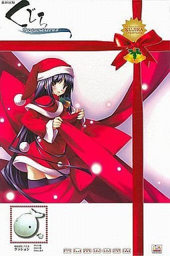 駿河屋 -【アダルト】<中古>最終試験くじらーDeparturesー[初回限定版