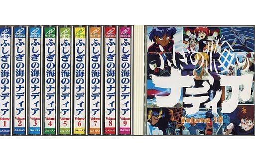 [ビデオCD] [未開封品] ふしぎの海のナディア [全巻セット] 1～10巻 Amazon.co.jp: ふしぎの海のナディア 全10巻セット [マーケット