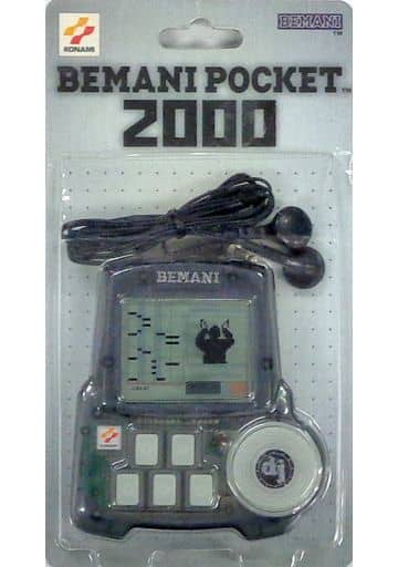 ビーマニポケット2000 動作品 Amazon.co.jp: ビーマニ ビートマニアポケット best hits 2000
