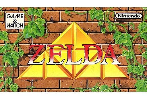 デッドストック　未使用　ゲームウォッチ　北米版 ゼルダ　マルチスクリーン デッドストック 未使用 ゲームウォッチ 北米版 ゼルダ マルチ