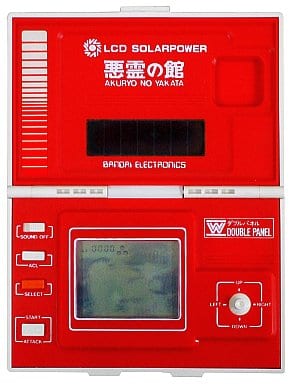 駿河屋 -<中古>悪霊の館（LSI）