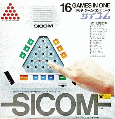 ヨネザワ サイコム SICOM 電子ゲーム サイコム 箱・説明書あり ゲームウォッチ/電子ゲーム 中古・通販 - お宝王