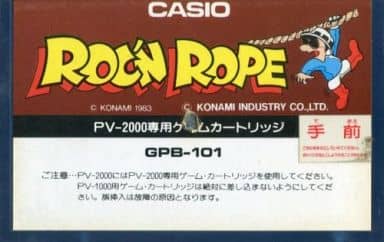 カシオ PV-2000用ソフト　ロックンロープ　コナミ 駿河屋 -<中古>PV-2000専用ソフト ロックンロープ（その他ハード）