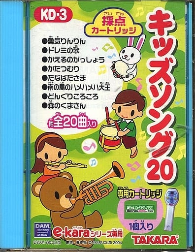 高級品市場 kzraさん専用 - ミリタリージャケット