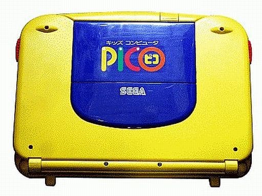 Pico hard Kids Computer Pico [HPC-0001] | Toy Hobby | Suruga-ya.com