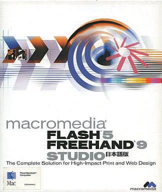 駿河屋 - macromedia FLASH5 FREEHAND9 STUDIO [日本語版]（Mac）
