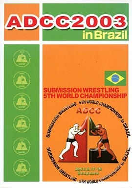 【新品・未開封】 ADCC 2003 in Brazil アブダビコンバット 駿河屋 -<中古>格闘技 アブダビ・コンバット2003アブダビコンハ