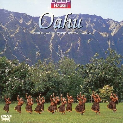Other DVDs Documentary 5) DEEP Hawaii Series Oahu ~ Tradition (Pony ...