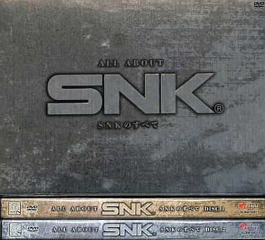 ALLABOUT　SNK　SNKのすべて ALLABOUT SNK SNKのすべて - メルカリ