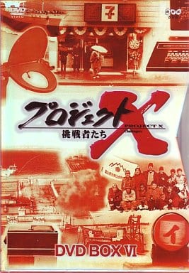クロード・ジャブロル コレクション 肉屋 洋画DVD Amazon.co.jp: 肉屋 (クロード・シャブロル コレクション) [DVD