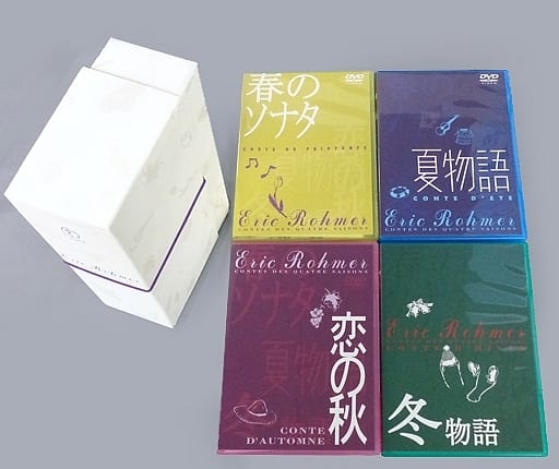 エリックロメール四季物語　DVDセット 四季の物語【エリック・ロメール監督特集上映 デジタル・リマスター版