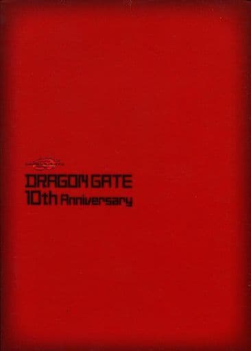 その他 DRAGON GATE 10th Anniversary [DVD] 駿河屋 -<中古>DRAGON GATE 10thアニバーサリー（プロレス）