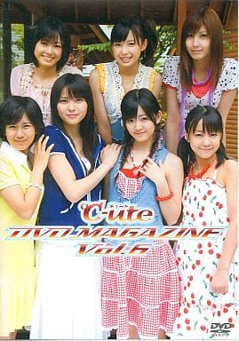 C Ute Dvd Magazine Vol 6 Video Software Suruga Ya Com