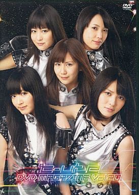℃-ute DVD MAGAZINE Vol.20　希少　DVD 駿河屋 -<中古>℃-ute DVD MAGAZINE VOL.20（その他）