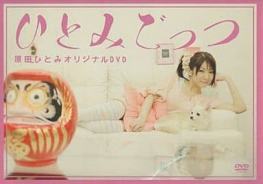 原田ひとみ little explorer Amazon.co.jp: little explorer : 原田ひとみ: ミュージック