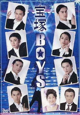 DVD 「宝塚BOYS」2010年版 駿河屋 -<中古>宝塚BOYS 2010（その他）