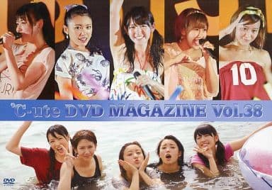 Other DVDs Cute DVD MAGAZINE Vol. 38 | Video software | Suruga-ya.com