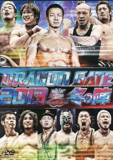 Other DVDs DRAGON GATE 2013 Winter Team | Video software | Suruga-ya.com
