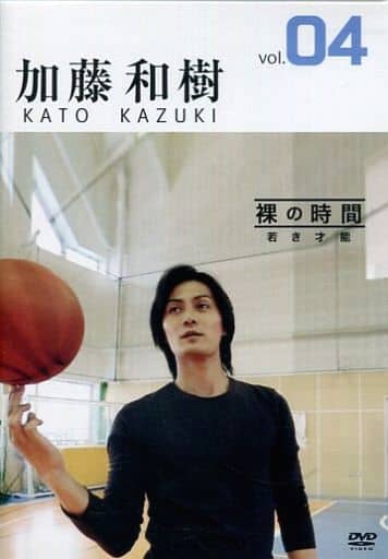 ★送無！裸の時間~若き才能~ 俳優・アーティスト 加藤和樹 駿河屋 -<中古>裸の時間～若き才能～ 俳優・アーティスト 加藤