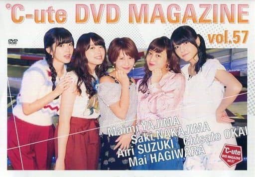 The 57 Bus A True Story Of Two Teenagers And The Crime That Changed Their Lives