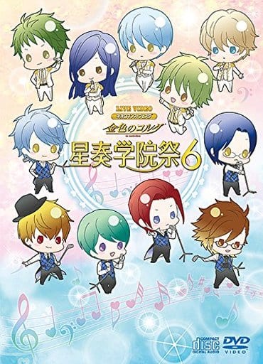 新neo Romance Festa金色琴弦星奏学院祭6 豪华版 影像软件 Suruga Ya Com