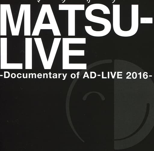 Matsurib Matsu Live Documentary Of Ad Live 16 Video Software Suruga Ya Com