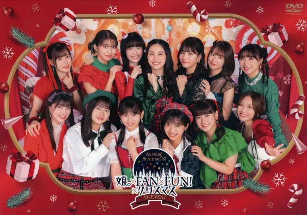 モーニング娘。'23 DVD 娘。×FAN×FUN!×クリスマス 駿河屋 -<中古>モーニング娘。'23 FCイベント 娘。×FAN FUN