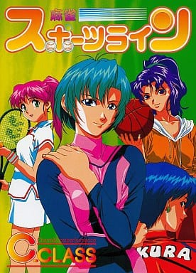 麻雀 51cfEIlkyxL._AC_UF350,