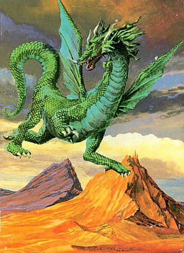 駿河屋 -<中古>エメラルドドラゴン[3.5インチFD版]（PC-9801）