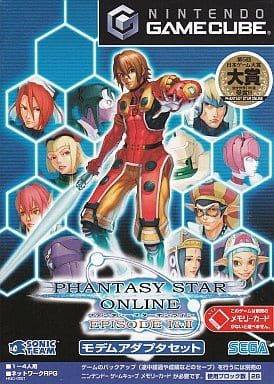 ファンタシースター オンライン EPISODE 1&2 モデム同梱 駿河屋 -<中古>ファンタシースターオンライン エピソード I＆ II