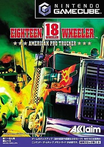 駿河屋 -<中古>18WHEELER（ニンテンドー ゲームキューブ）