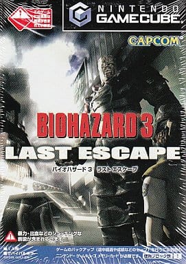 ゲームキューブ 駿河屋 -<中古>バイオハザード3 ラストエスケープ（ニンテンドー