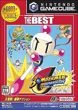 bomberman generation