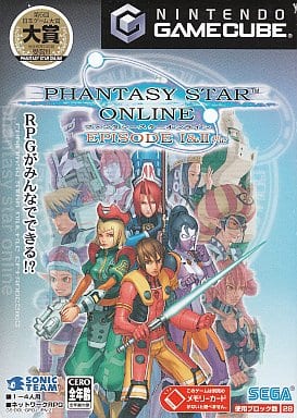 Ngc Software Phantasy Star Online Episode I Ii Plus Game Suruga Ya Com