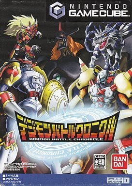 Ngc Software Digimon Rumble Arena 2 Game Suruga Ya Com
