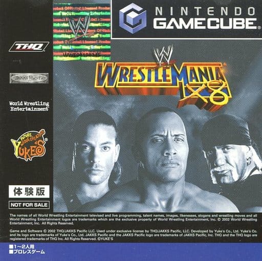 レッスルマニア ゲームウォッチ 動作品 51N58IodygL._UF350,350_QL50_.jpg