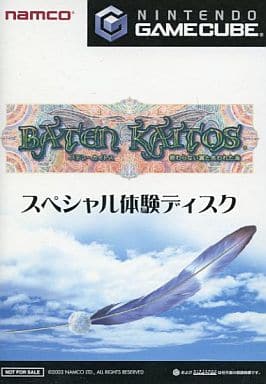 バテンカイトス　スペシャル体験版ディスク バテン・カイトス スペシャル体験ディスクの通販 by わっふる's shop
