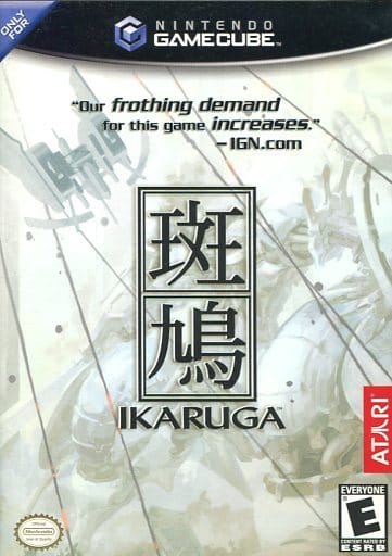 NGCソフト　北米版 IKARUGA (国内版本体動作不可) 駿河屋 -<中古>北米版 IKARUGA (国内版本体動作不可