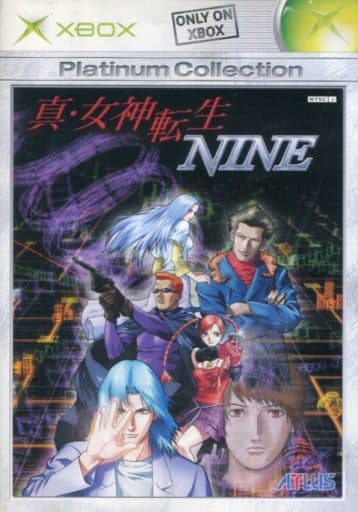 真 女神转生nine Xbox 铂收藏 游戏 Suruga Ya Com 真 女神转生nine Xbox 铂收藏 游戏 Suruga Ya Com